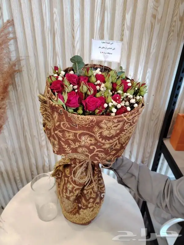 محل هدايا ورد خميس مشيط ابها احد رفيده 5