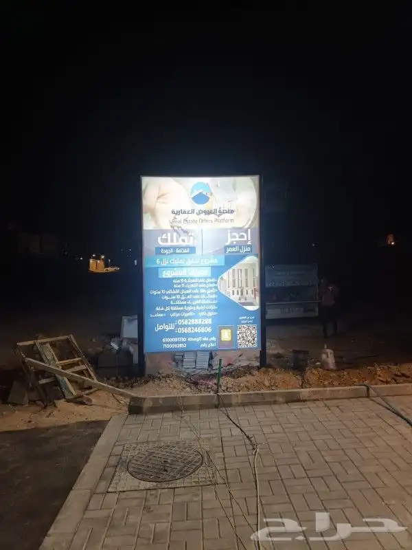 وجهات كلادنج حروف مضيئه طباعة تصنيع حديد 6