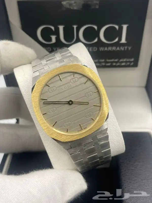 ساعات قدشي رجالي 2