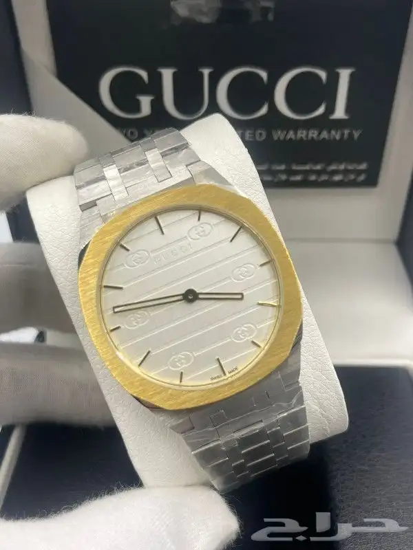 ساعات قدشي رجالي 1