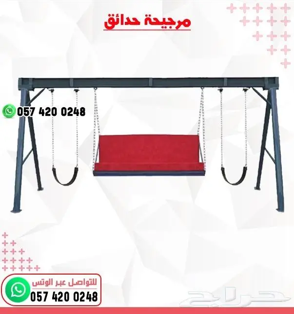 العاب شاليهات العاب حدائق العاب خارجيه 6