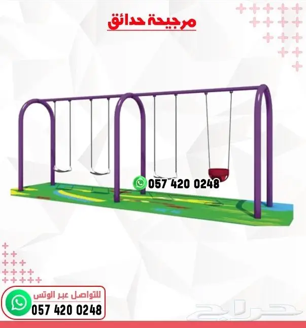 العاب شاليهات العاب حدائق العاب خارجيه 8