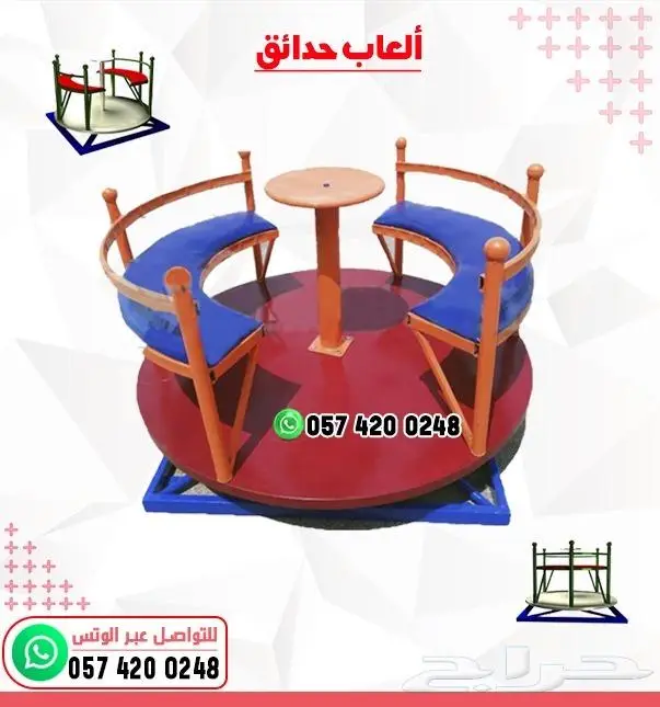 العاب شاليهات العاب حدائق العاب خارجيه 13