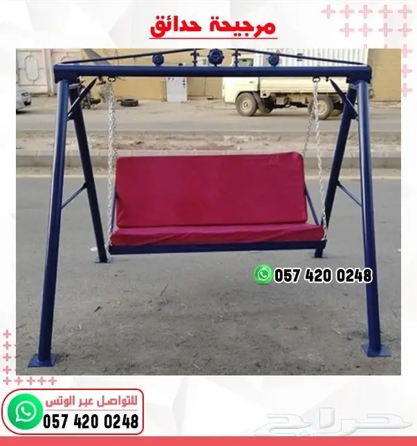 العاب شاليهات العاب حدائق العاب خارجيه 29