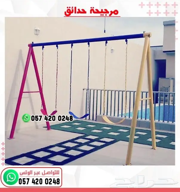 العاب شاليهات العاب حدائق العاب خارجيه 37