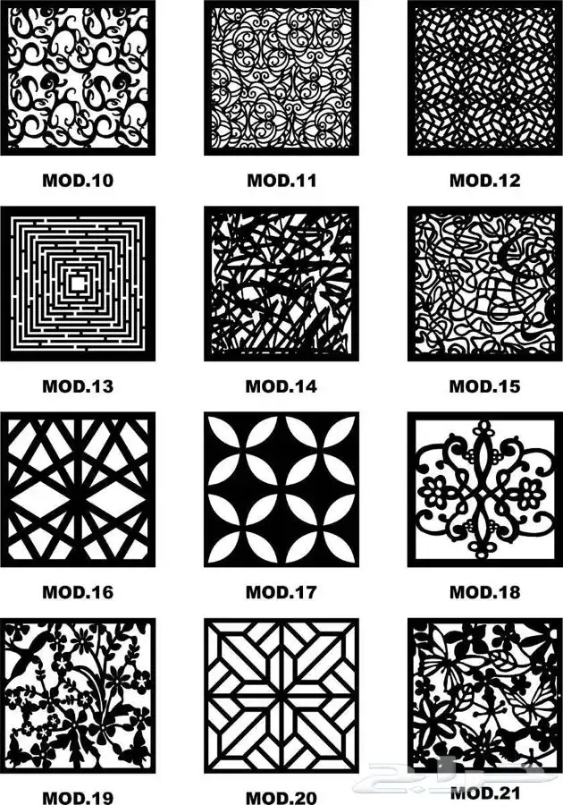 حداد والمنيوم 7