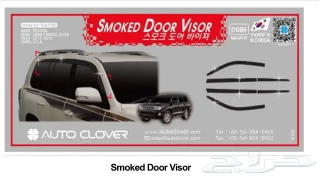 للبيع هوايات اسود و كروم لأغلب السيارات و الموديلات كوري 8