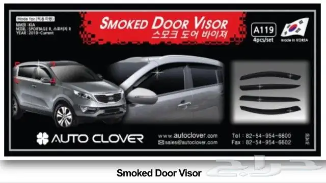 للبيع هوايات اسود و كروم لأغلب السيارات و الموديلات كوري 10