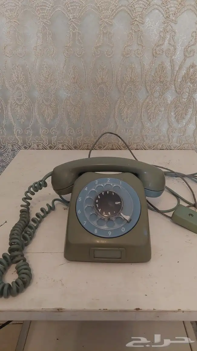 تلفون ابو قرص 1961 م 1