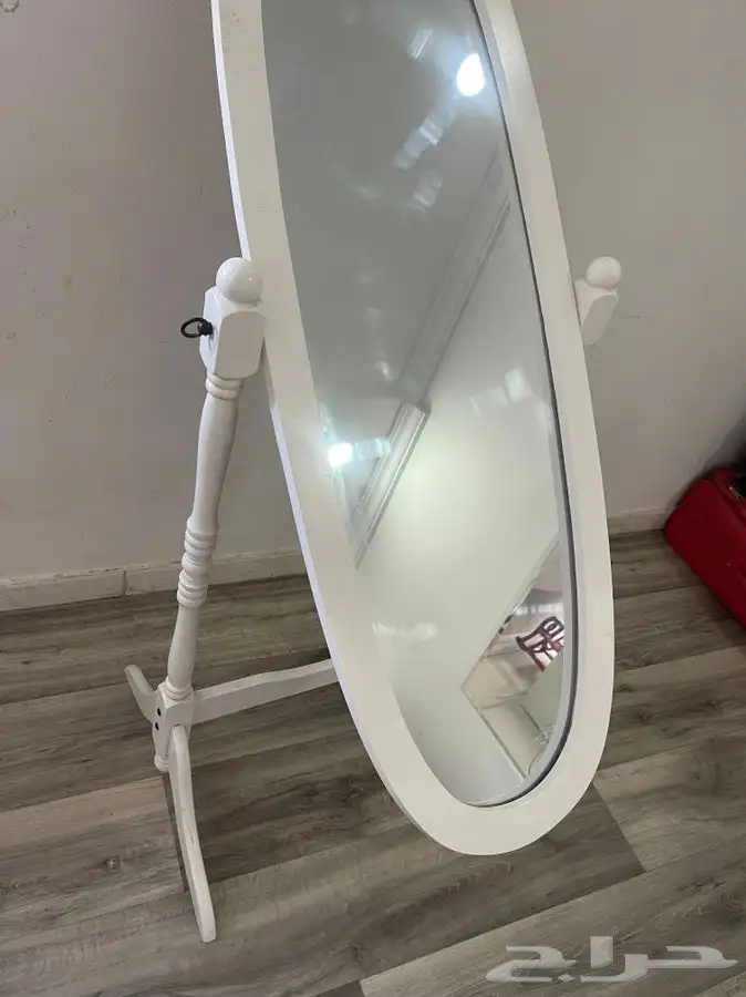 مراية هوم بوكس 1