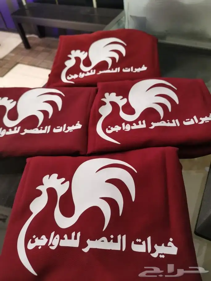 تطريز وطباعة زي موحد 7