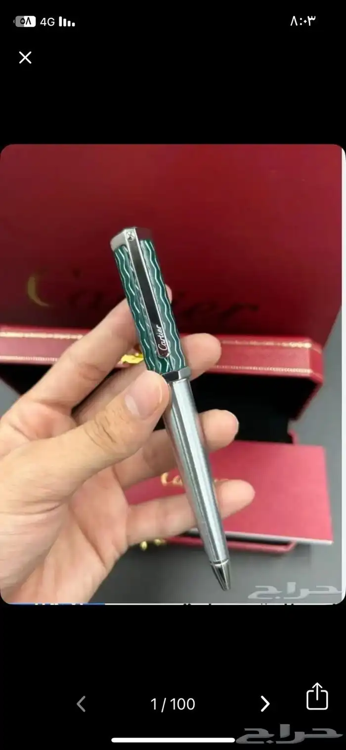 كبكات واقلام هاي كوالتي درجة اولى 35