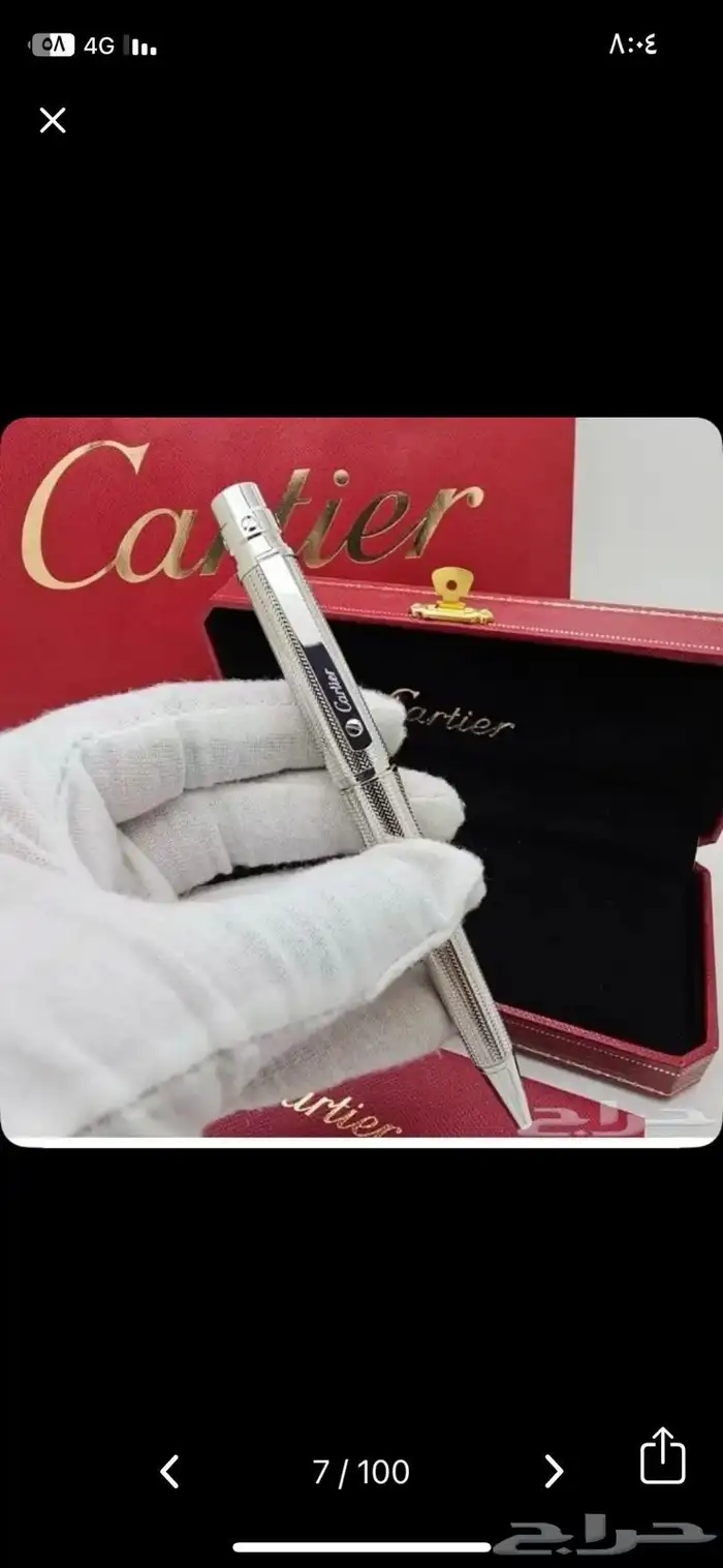 كبكات واقلام هاي كوالتي درجة اولى 33