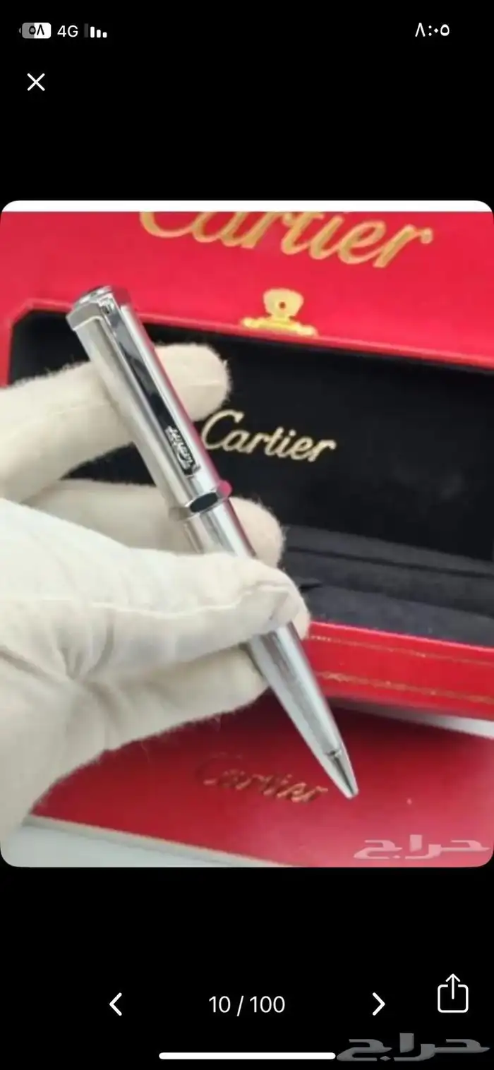 كبكات واقلام هاي كوالتي درجة اولى 34