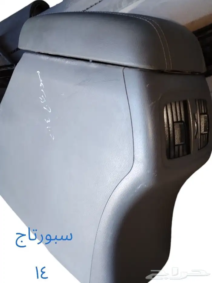 متجر صناعية لتجارة قطع السيارات المستخدمة 42