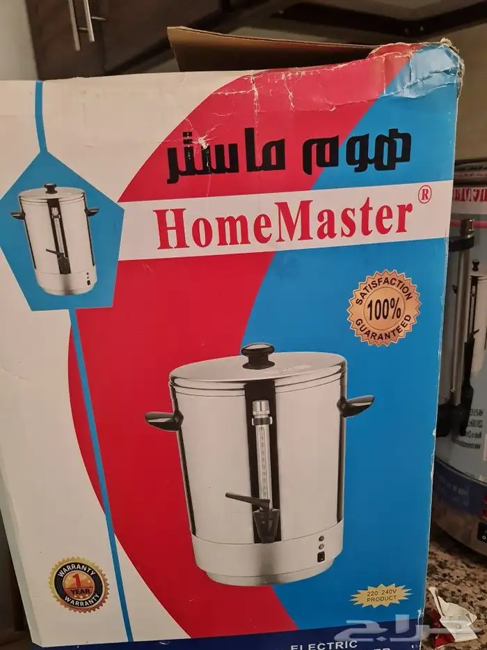 اجهزه كهربائية 1