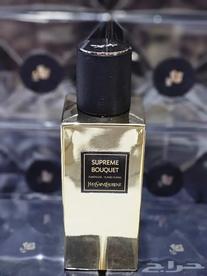 السلام عليكم كيف الحال في عطور حصريه وبسعر حلوه 0