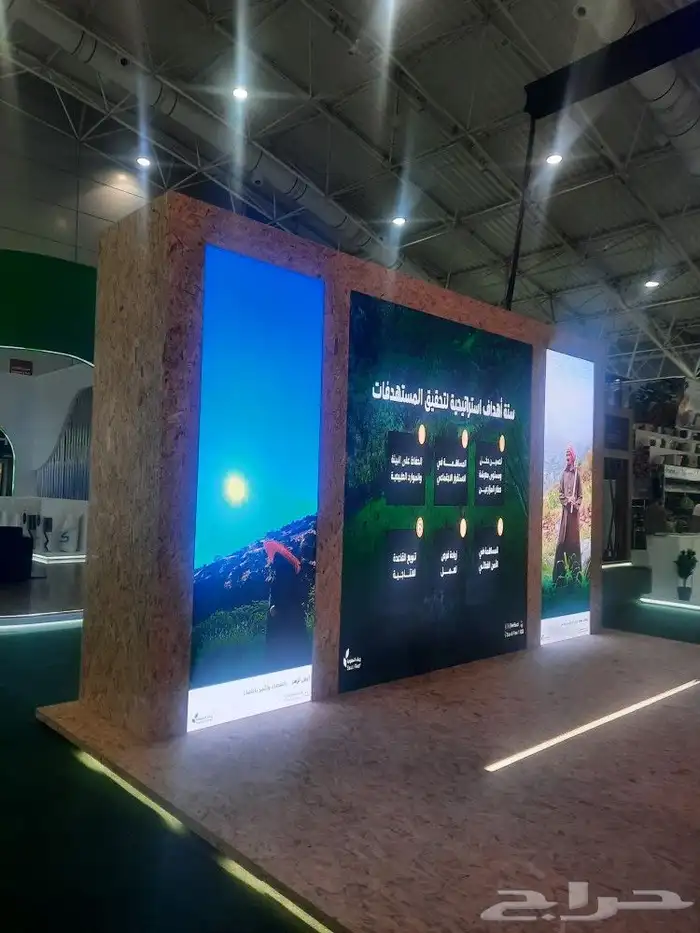 تاجير داخل الرياض وخارج 7