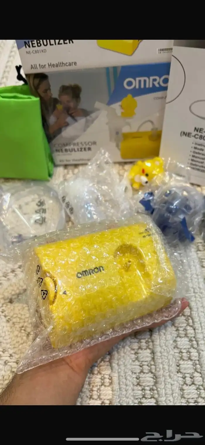 جهاز بخار بسعر 150 عرض قوي 2