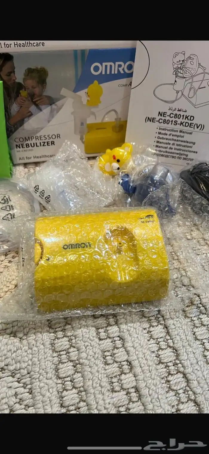 جهاز بخار بسعر 150 عرض قوي 1