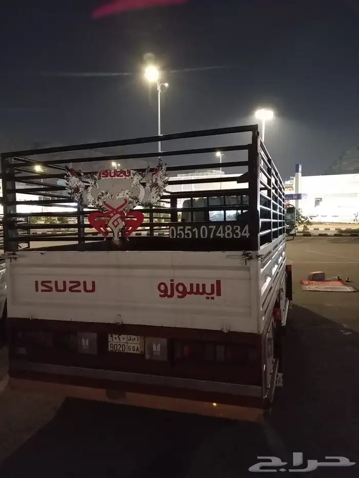 دينه اسيزو سوبر جانبو اربعه متر ونص محايل 2