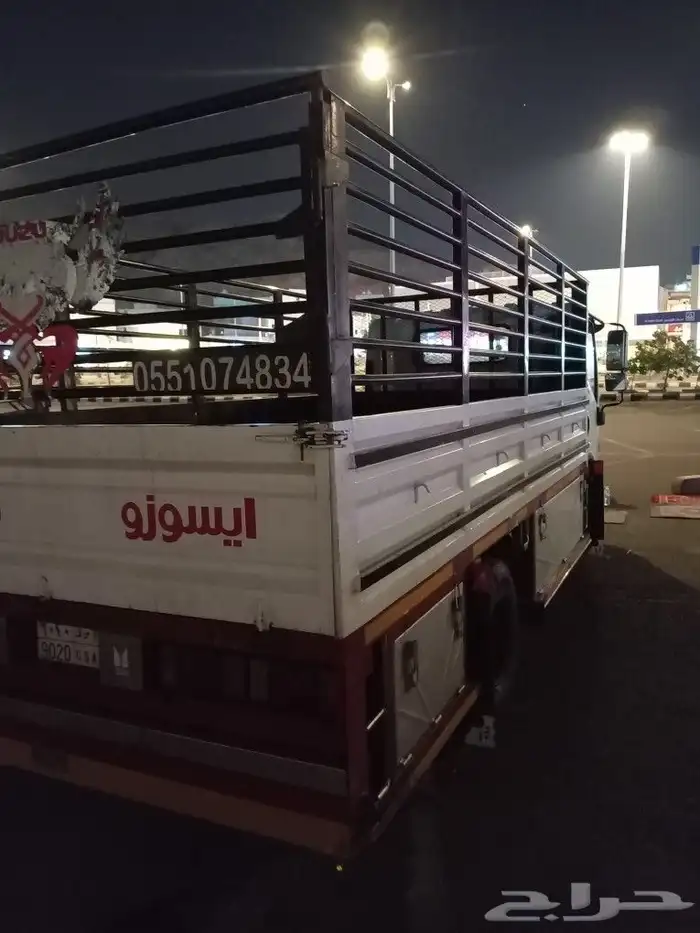 دينه اسيزو سوبر جانبو اربعه متر ونص محايل 3