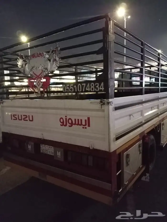 دينه اسيزو سوبر جانبو اربعه متر ونص محايل 4
