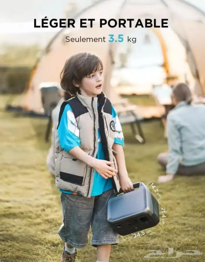 باور بنك رحلات بقوة 256 وات 5