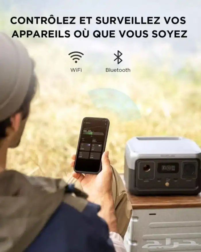 باور بنك رحلات بقوة 256 وات 4