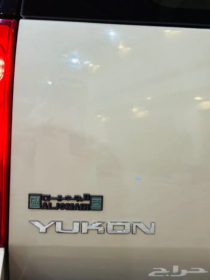 يوكن قصير 2014 دبل الجميح.( تم   البيع) 6