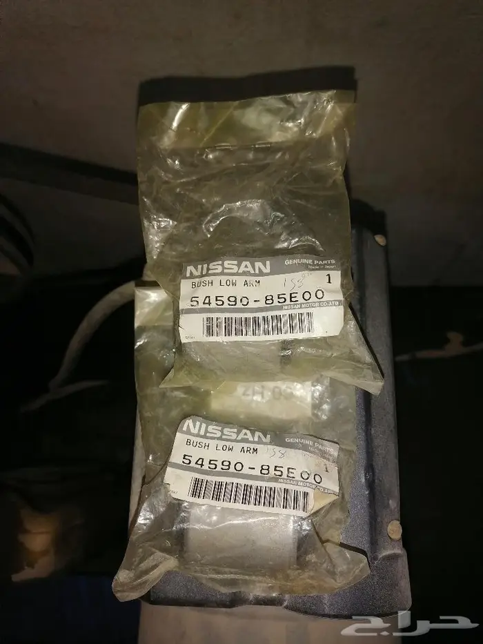 قطع غيارنيسان ددسن 55