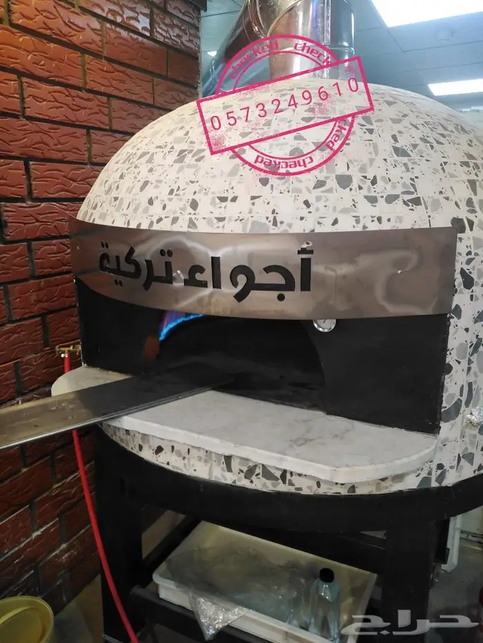 افران نابوليه افران متحركه افران بيتزا افران فطاير 0