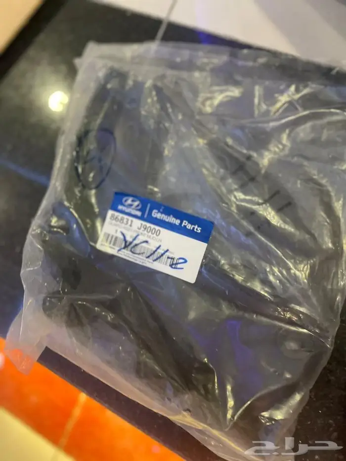 قطع كونا و اسطب 0