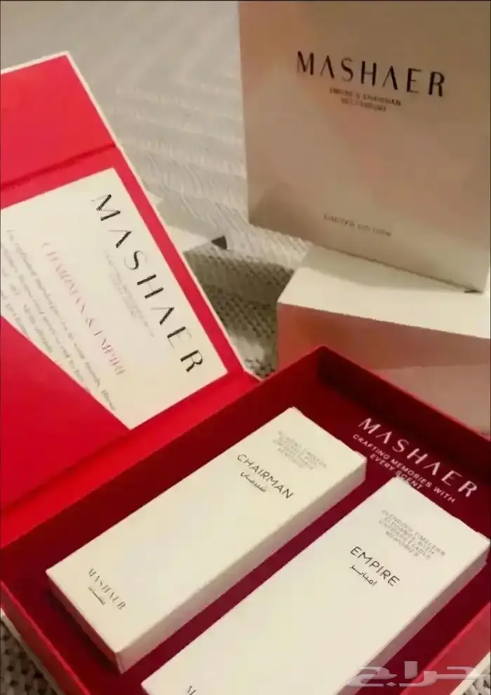 عطر مشاعر. بكج كامل 7