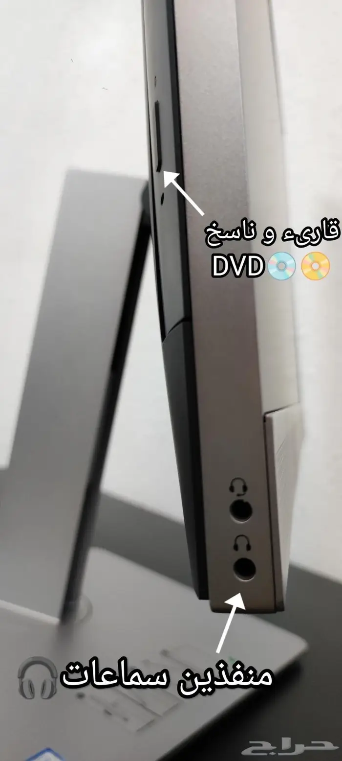 كمبيوتر مكتبي شامل_HP_نظيف_مواصفات ممتازة_شاشة 24 لمس 8