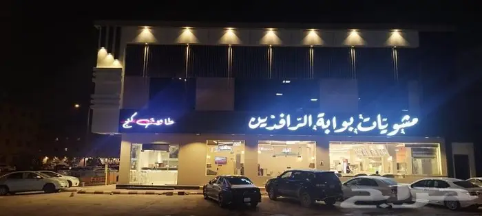 واجهات كلادينج 6