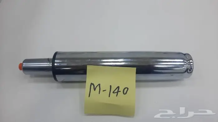 قطع غيار الكراسي 3