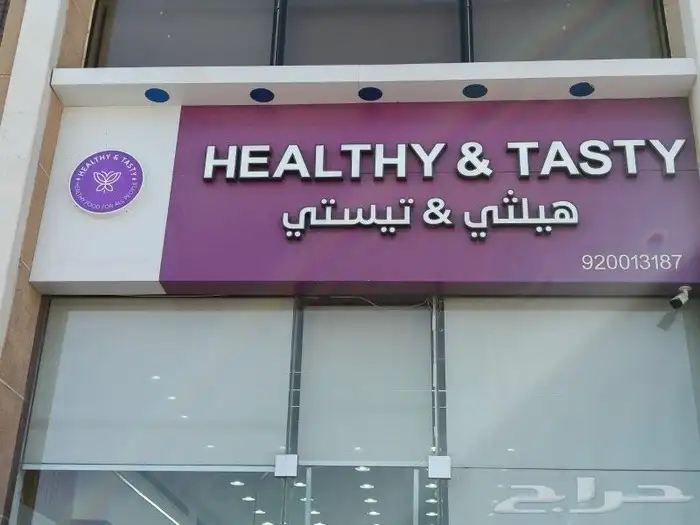 مطبوعات تصميم - طباعة - تنفيذ - توريد 5