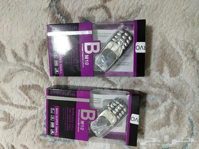 اصغر جوال في العالم ب شريحتين ويقلد اصوات 2