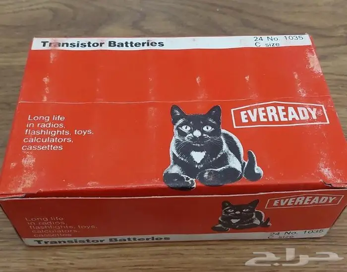 تراث قديم انتيك حجار EVEREADY كرتون مختوم 0