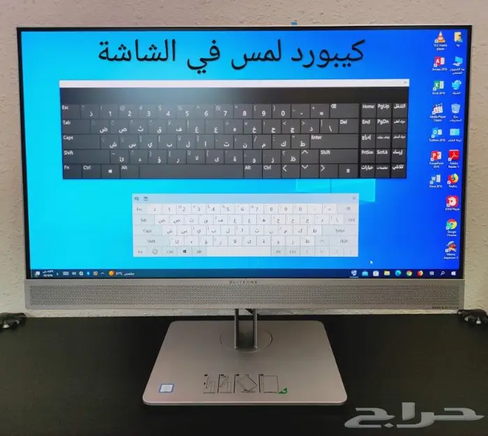 كمبيوتر مكتبي شامل_HP_نظيف_مواصفات ممتازة_شاشة 24 لمس 15