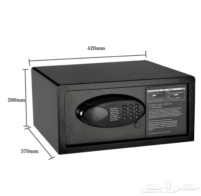 اقفال وكوالين الكترونية كرت وبصمة وسمارت للفنادق والمنتجعات 3