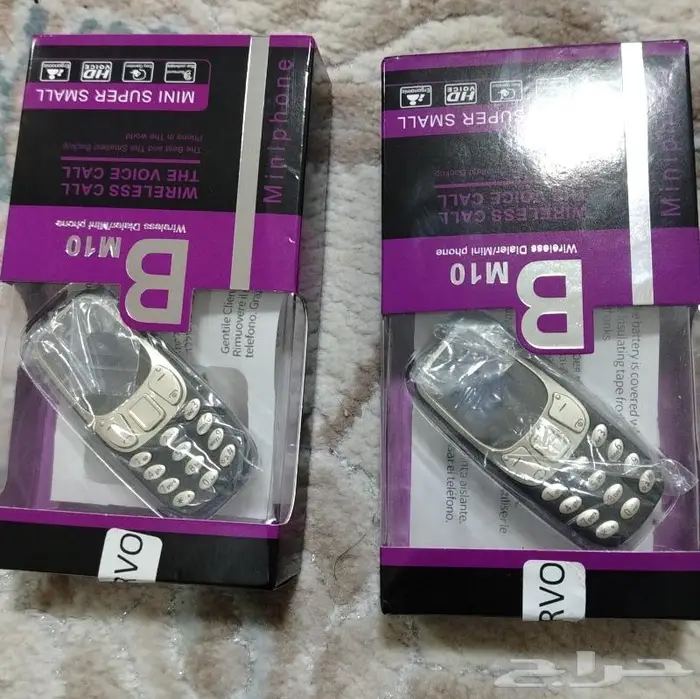 اصغر جوال في العالم ب شريحتين ويقلد اصوات 0