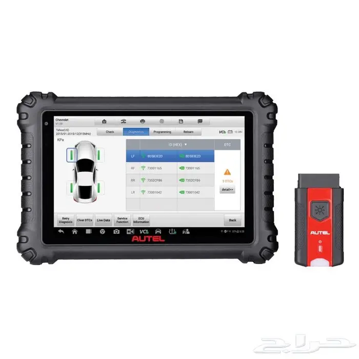 Autel جهاز اوتل MaxiSys MS 906 Pro TS - MS906906 Pro TS 1