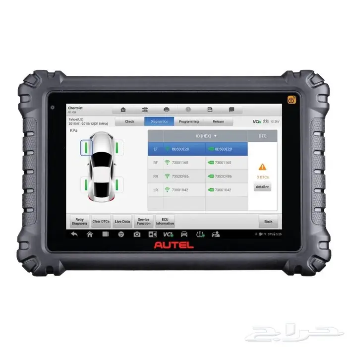 Autel جهاز اوتل MaxiSys MS 906 Pro TS - MS906906 Pro TS 2