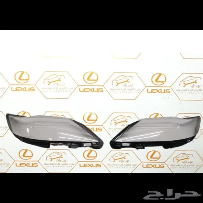 ES 2015 2015 طقم قزاز شمعات اي اس 1