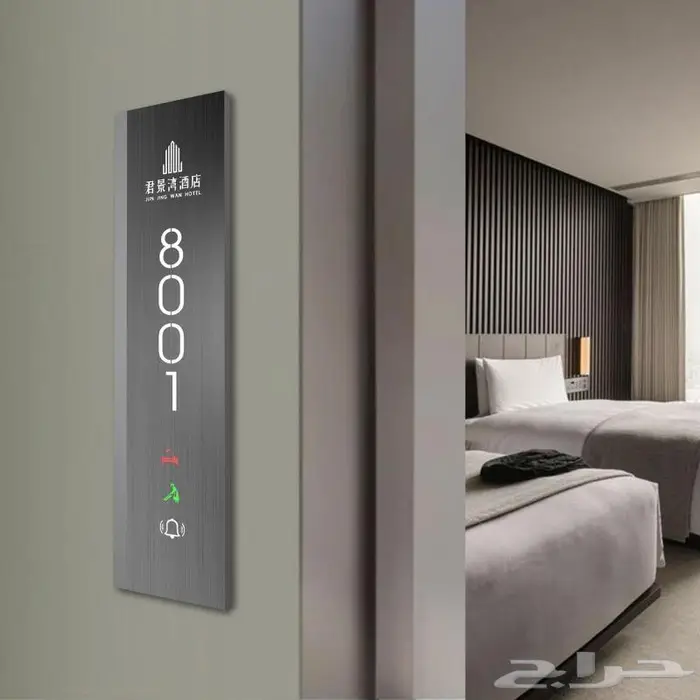 اقفال وكوالين الكترونية كرت وبصمة وسمارت للفنادق والمنتجعات 7