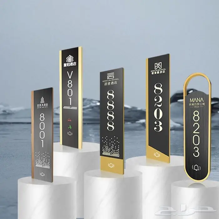 اقفال وكوالين الكترونية كرت وبصمة وسمارت للفنادق والمنتجعات 8