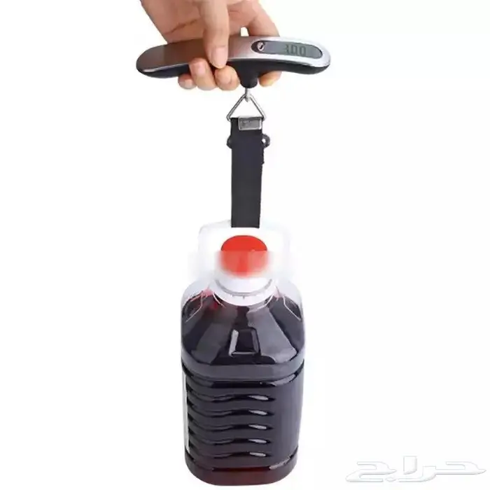 ميزان سفر 1