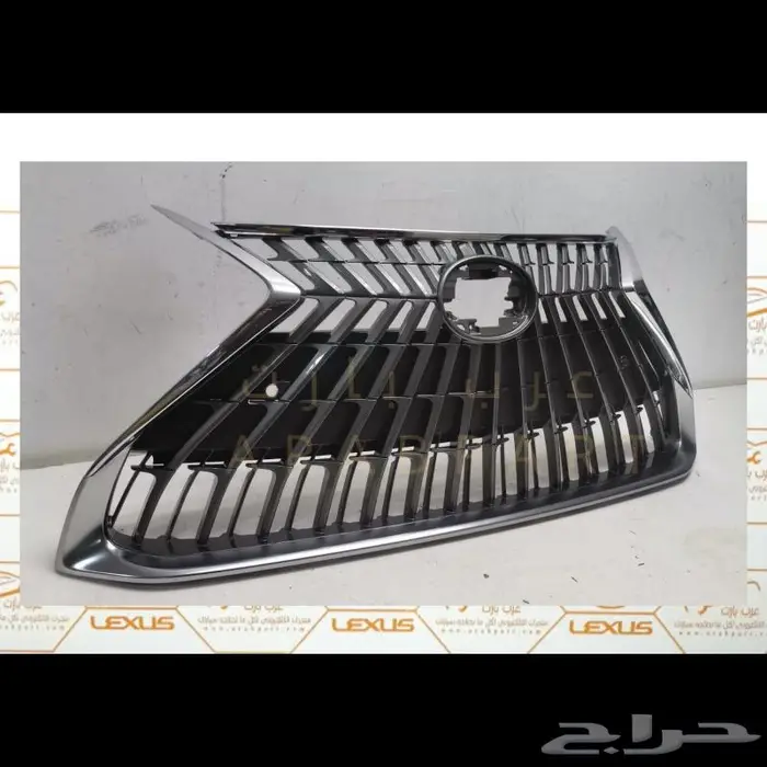 شبك امامي مع النيكل كشاف لكزس اي اس ES350 300 250 2023-2024 1